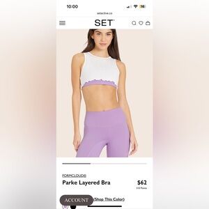 Set Active x Parke Layered Bra